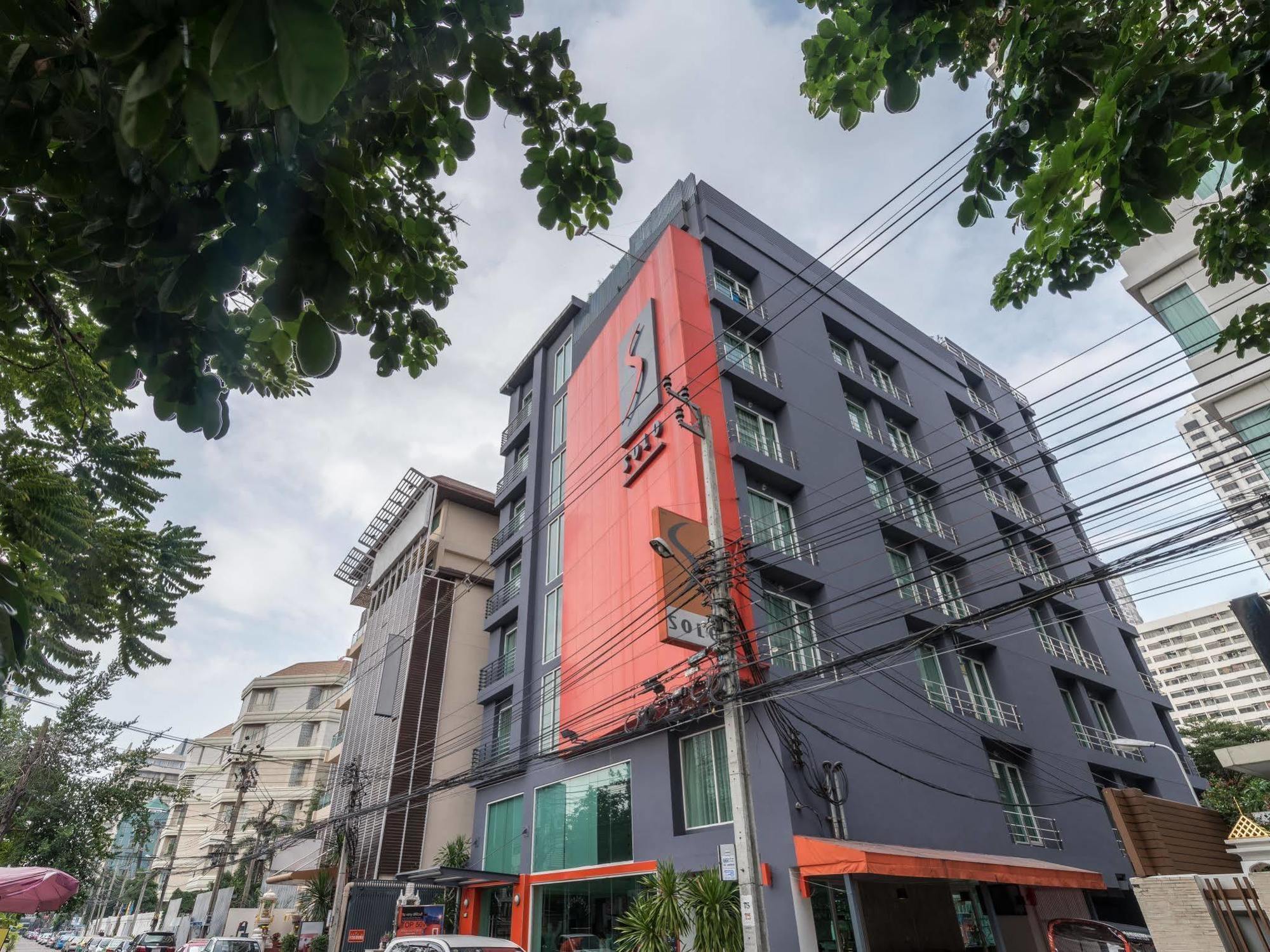 Hotel Solo, Sukhumvit 2, Bangkok - Sha Extra Plus Екстериор снимка