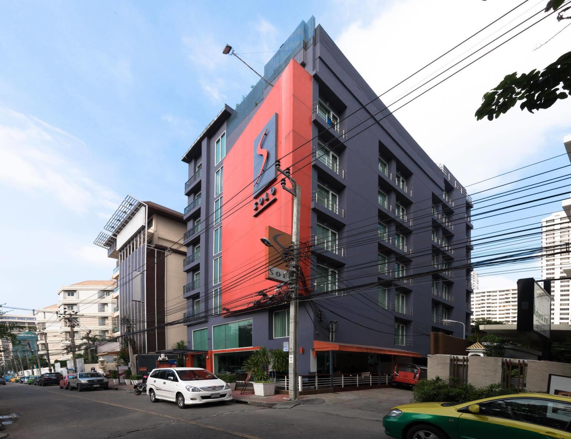 Hotel Solo, Sukhumvit 2, Bangkok - Sha Extra Plus Екстериор снимка